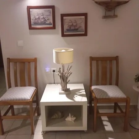 Paloma Holiday home